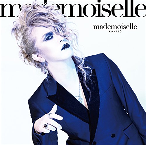 MASTERPIECE(豪華盤)(DVD付) / KAMIJO - vkdb.jp